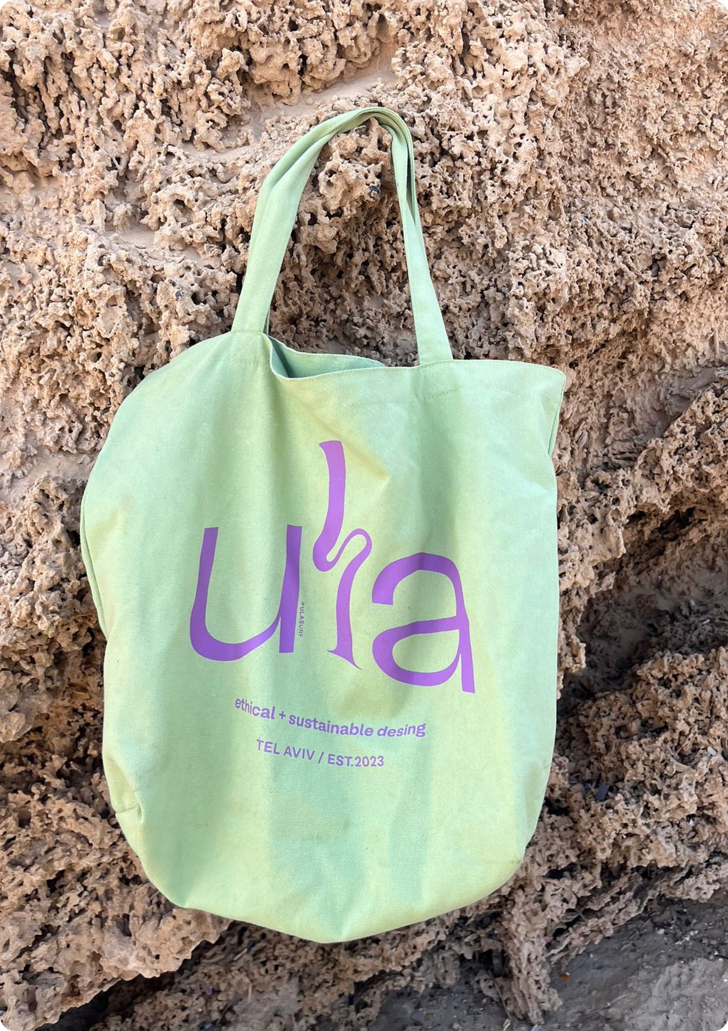 Ula Beach Bag Green — silk-screened logo detail
